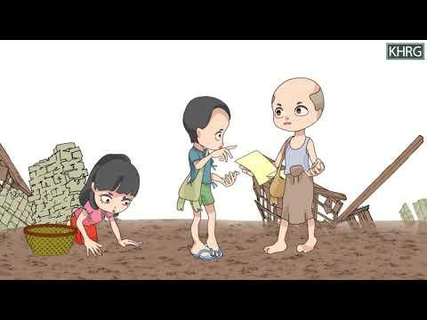 Embedded thumbnail for တၢ်မၤနီၣ်မၤဃါ တၢ်မၤဘၣ်ဒိဘၣ်ထံး ပှၤဟီၣ်ခိၣ်ဖိအခွဲးအယာ် အလံာ်နဲၣ်ကျဲ