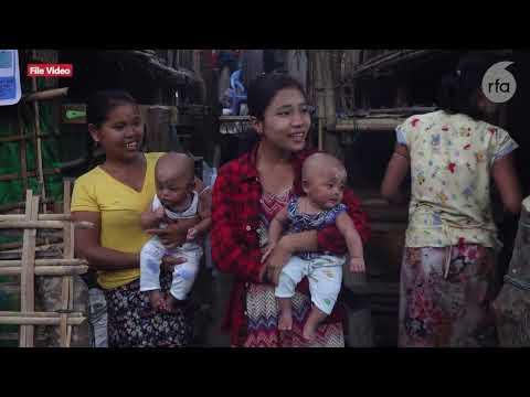 Embedded thumbnail for နိုင်ငံတစ်ဝန်း စစ်ဘေးဒုက္ခသည်ကလေး တစ်သိန်းကျော်ရှိလာပြီ