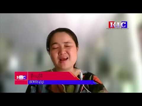 Embedded thumbnail for Voices of Karen People on the International Day of Peace falls on September 21