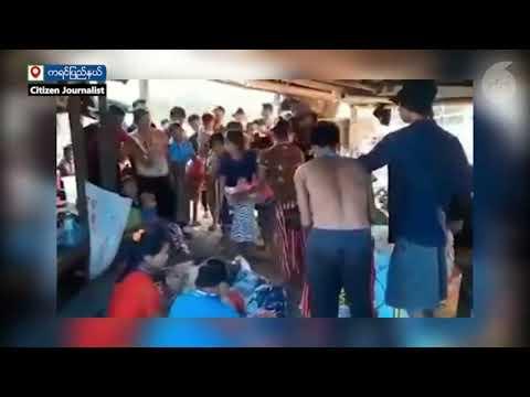 Embedded thumbnail for ကရင်ပြည်နယ်မှာ စစ်ပြေးဒုက္ခသည် သုံးသိန်းခွဲကျော်ထိရှိလာ