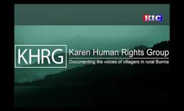 Embedded thumbnail for မုၢ်တြီၢ်ကီၢ်ရ့ၣ် တၢ်ကဲထီၣ်သးတၢ်ပာ်ဖျါ- SAC သုးခးသံသဝီဖိတဂၤဖဲအစံာ်ပူၤ ဖဲဒွဲၣ်လိကီၢ်ဆၣ် (လါယူၤ ၂၀၂၃ နံၣ်)