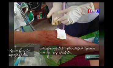 Embedded thumbnail for SAC တၢ်ခးလီၤနါစိၤကျိဖးဒိၣ်အဃိ သဝီဖိ ပိာ်ခွါတဂၤဘၣ်ဒိဝဲနးနးကလဲာ် ဒီးသဝီဖိပိာ်မုၣ်တဂၤသံဝဲဒၣ် ဖဲ ဒီၣ်ဖးခိၣ်ကီၢ်ဆၣ်ပူၤ