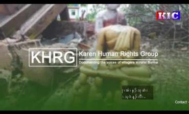 Embedded thumbnail for မ့ၣ်ပိၢ်အတၢ်ပိၢ်ဖးထီၣ်အဃိဘၣ်သံဝဲသီခါတပါဒီး ဘၣ်ဒိဝဲတပါဖဲဘုသိၣ်ကီၢ်ဆၣ် (လါယနူၤအါရံၤ ၂၀၂၅ နံၣ်)