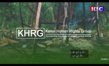 Embedded thumbnail for တီအူကီၢ်ရ့ၣ် တၢ်ကဲထီၣ်သးတၢ်ပာ်ဖျါ- SAC အတၢ်ခးလီၤနါစိၤကျိဖးဒိၣ်ဘၣ်ဟးဂီၤ သဝီဖိအဟံၣ်တဖၣ် ဒီး အတၢ်စုလီၢ်ခီၣ်ခိၣ် ဒီး ဒုးအိၣ်ထီၣ်တၢ်ဃ့ၢ်မှံဟးဖျိးဖဲ ဒီၣ်ဖါခိၣ်ကီၢ်ဆၣ် (လါနိၣ်ဝ့ဘၢၣ် ၂၀၂၄ နံၣ်)